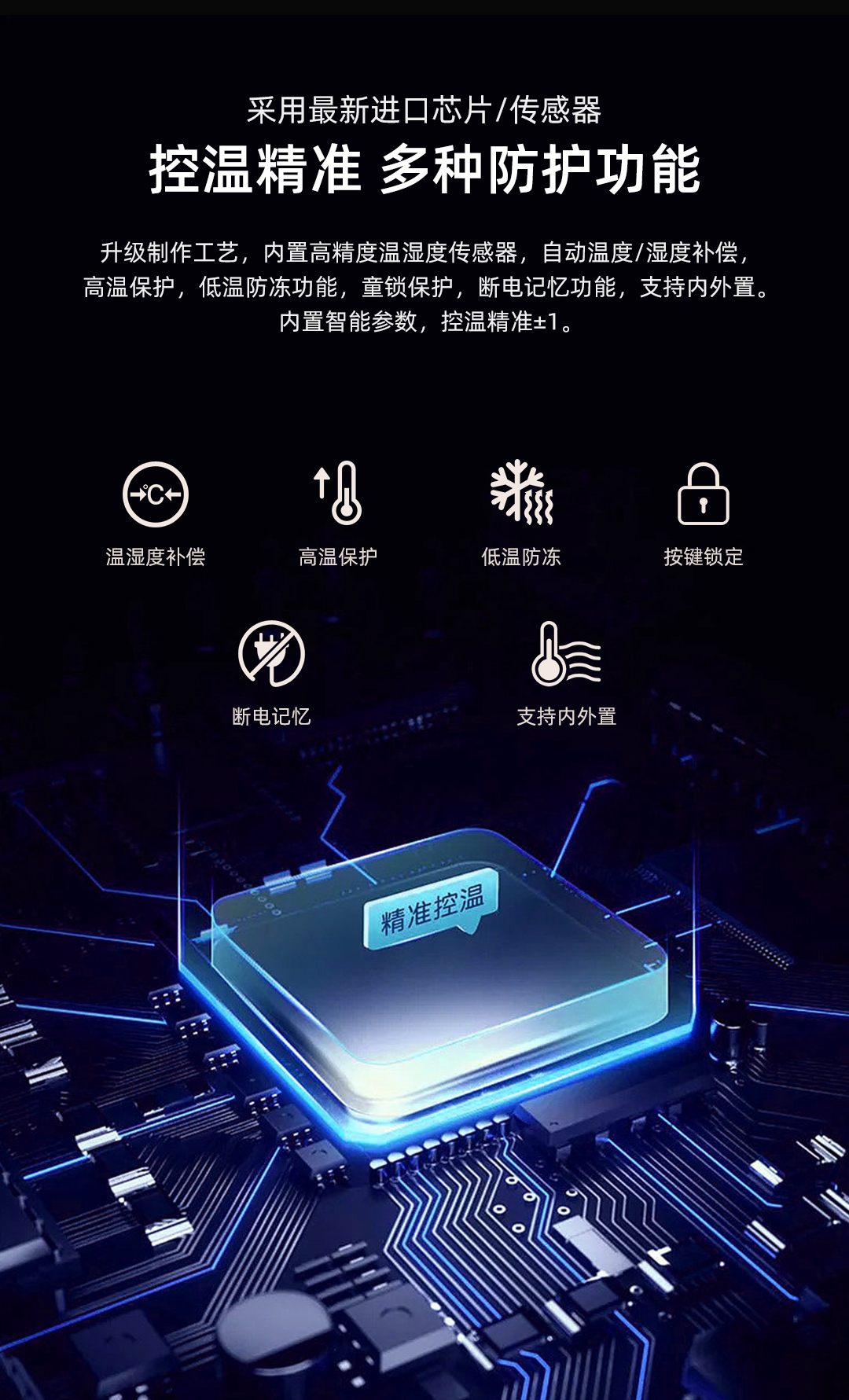 聯(lián)動(dòng)壁掛爐_09.jpg